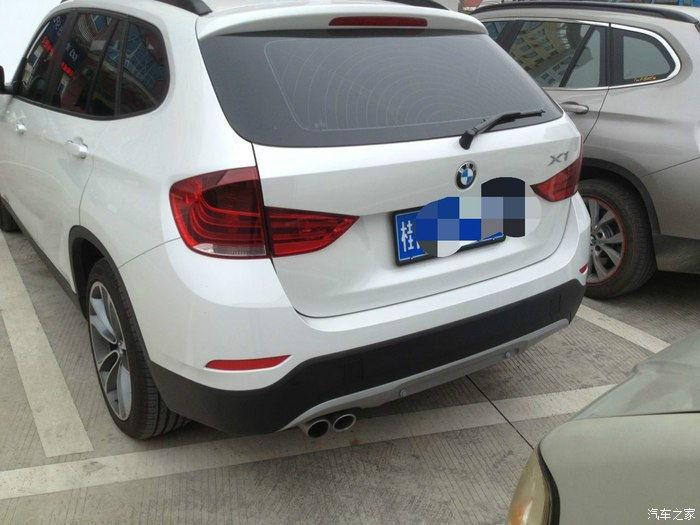 宝马直播间爆料视频