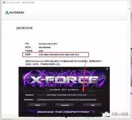 revit头条号,探索建筑设计的未来趋势与创新实践