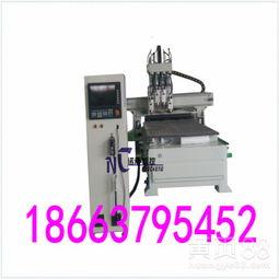 开料机怎么看生产日期,追溯品质之源