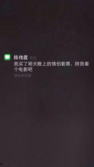 明星情感图片文字,甜蜜瞬间与心酸背影