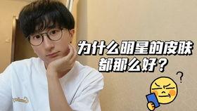 熬夜死亡明星,熬夜的代价与生命的脆弱