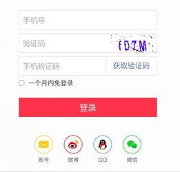泰国医生头条号直播,健康养生知识大放送