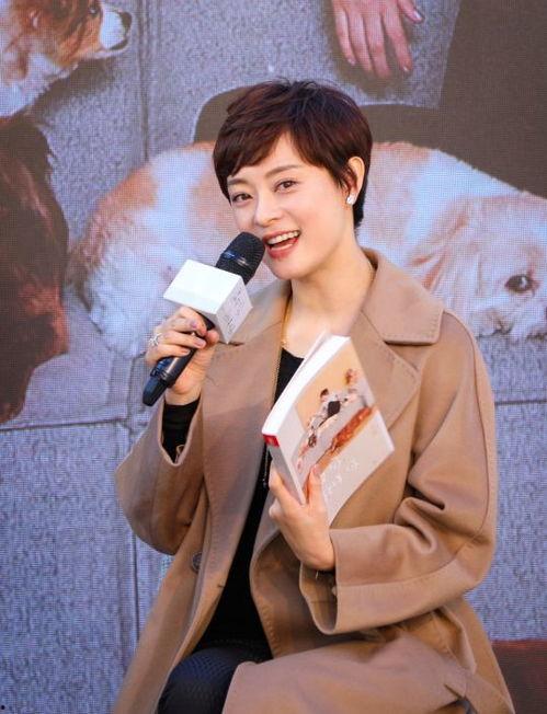 老师爆料孙俪的视频,老师爆料背后故事引热议