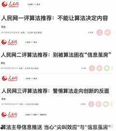 今日头条房子建造费用,房子建造费用大揭秘，一文读懂建筑成本构成！