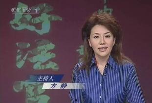 重庆明星去世,缅怀逝去的璀璨明星