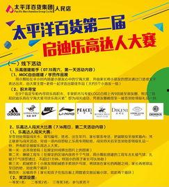 今日头条乐高达人