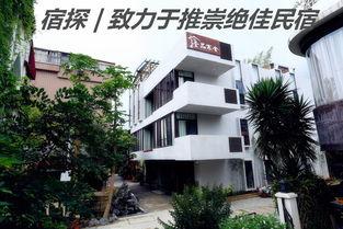 深圳民宿 网红,网红打卡新地标，体验潮流生活新风尚