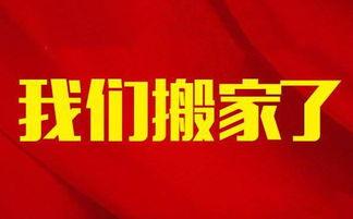 广西桂南最新头条新闻,突发事件引发关注，详情揭晓！