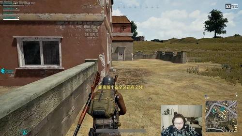 瓜姐玩儿吃鸡,畅游虚拟战场！