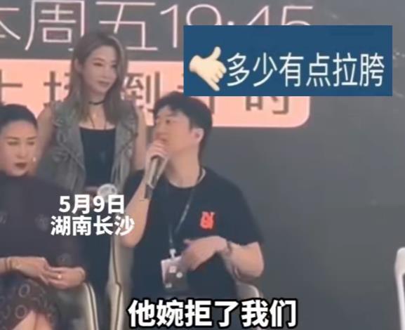 央视痛批明星,明星现象背后的深思与反思