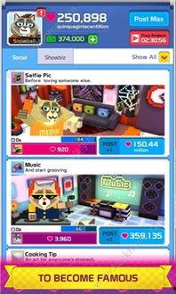 国产 网红 专区,揭秘本土网络红人的崛起之路