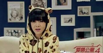 脱线女明星,笑料百出的人生逆袭记